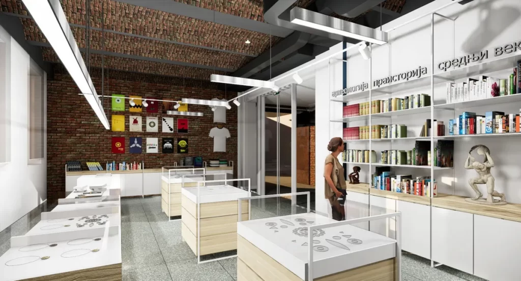 Spoj starog i novog, Muzej grada Beograda