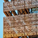 Museum Of Ethnography 17 Min